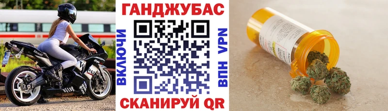 Метамфетамин Томилино