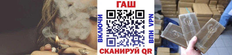 ГАШ Ice-O-Lator Томилино