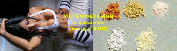PSILOCYBIN Абдулино