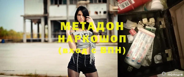 PSILOCYBIN Абдулино