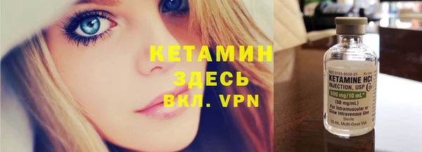 дживик Абаза