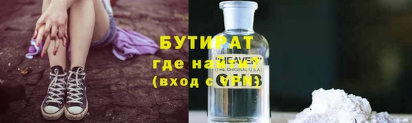 дживик Абаза
