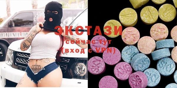 PSILOCYBIN Абдулино