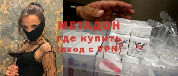 PSILOCYBIN Абдулино