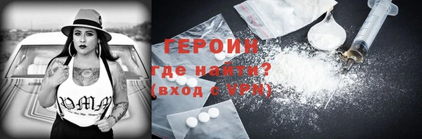 PSILOCYBIN Абдулино
