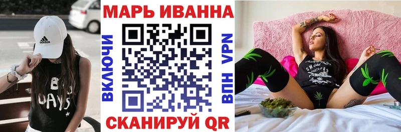 где купить наркоту  блэк спрут как войти  Каннабис ГИДРОПОН  Томилино 